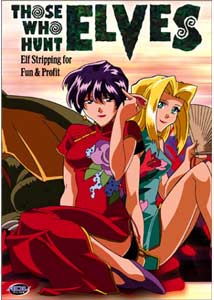 Read Those Who Hunt Elves Manga Online For Free